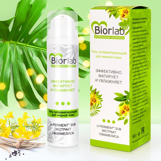 Biorlab_Gel_001.jpg