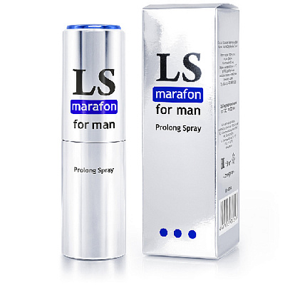 LOVESPRAY MARAFON спрей для мужчин (пролонгатор) 18мл