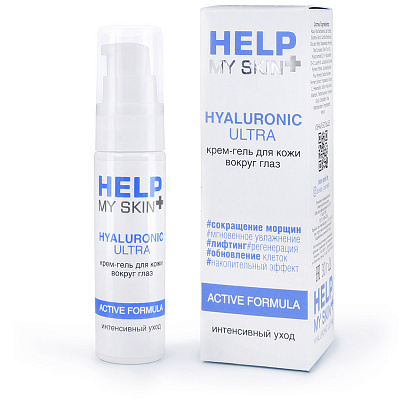 Крем-гель для кожи вокруг глаз HELP MY SKIN, 30 г