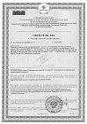 Интим-дезодорант LOVESPRAY DEO