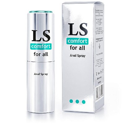 LOVESPRAY COMFORT спрей лубрикант 18мл