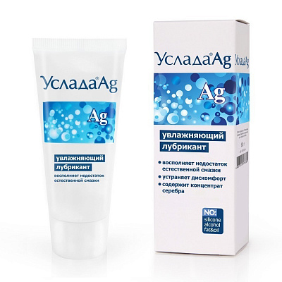 Лубрикант увлажняющий Услада ® Ag с серебром 60 г