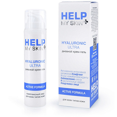 Крем - гель дневной HELP MY SKIN HYALURONIC, 50 г
