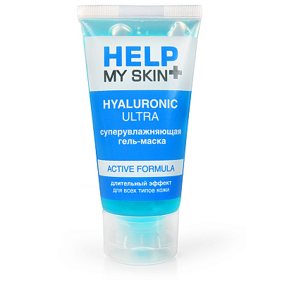 Суперувлажняющая гель-маска для лица HELP MY SKIN HYALURONIC, 60 г