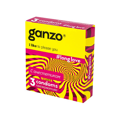Презервативы Ganzo Long love с анестетиком, 3 шт