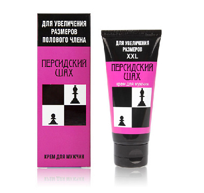Крем ПЕРСИДСКИЙ ШАХ для мужчин 50 г