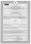 Гель для вумбилдинга INTIM FITNESS