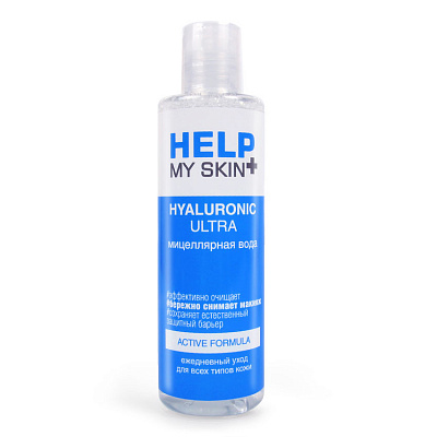 Мицеллярная вода HELP MY SKIN 190 мл