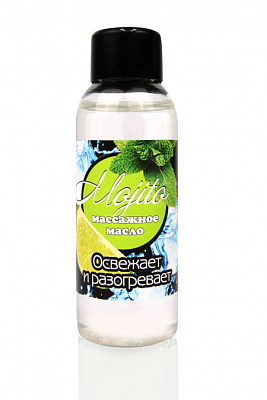 Массажное масло MOJITO, 50 мл