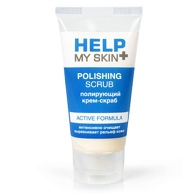 Полирующий крем-скраб для лица HELP MY SKIN для всех типов кожи, 55г