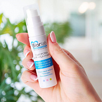 Biorlab